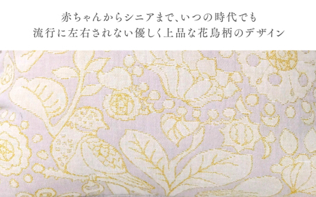 播州織 オリジナルガーゼ 花鳥柄クッションカバー ベージュ