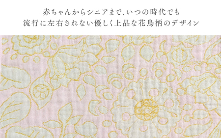 播州織 オリジナルガーゼ 花鳥柄ハンドタオル ピンク