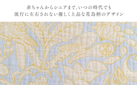 播州織 オリジナルガーゼ 花鳥柄ハンドタオル ブルー