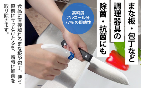 DOVER パストリーゼ77 500ml×4本(スプレーヘッド付き)