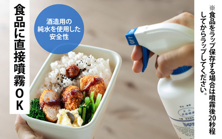 DOVER パストリーゼ77 500ml×4本(スプレーヘッド付き)