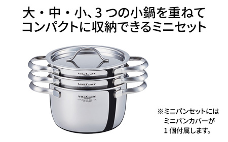 ビタクラフト ミニパンセット / ビタクラフト | 兵庫県（県庁