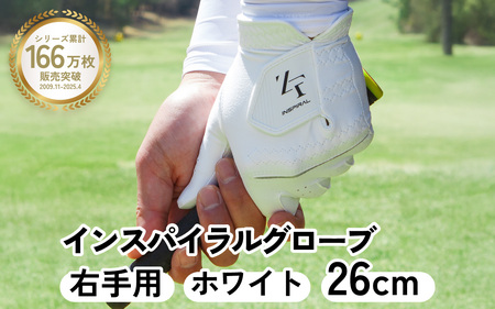 インスパイラルグローブ ホワイト 右手用　(26cm) 　※右手装着用／ゴルフ スポーツ 極薄素材 合成皮革 タイト 密着 練習用 ラウンド時 滑りにくい 動きやすい 快適 ユニセックス