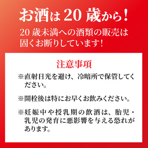  【数量限定】 【定期便】 兵庫を飲む。五国の蔵めぐり五宝美定期便 720ml x 5回 飲み比べ / 酒 日本酒 純米大吟醸 アルコール 兵庫県産 山田錦 飲料 摂津 播磨 丹波 但馬 淡路 酒蔵 プレゼント ギフト 贈答 贈り物 祝い事