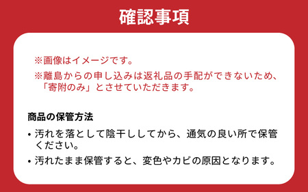 【先行予約】【期間限定】Pure Mode グルカサンダル (アレンジリボン付）Sサイズ ※7月上旬より順次発送予定／サンダル 