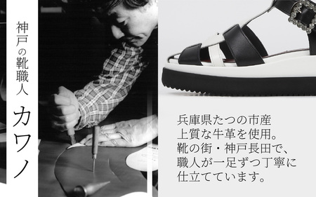 【先行予約】【期間限定】Pure Mode グルカサンダル (アレンジリボン付）Mサイズ ※7月上旬より順次発送予定／サンダル 