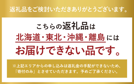 ハム・ソーセージの詰合せセット　5つ星ひょうご選定商品セット　TS-106