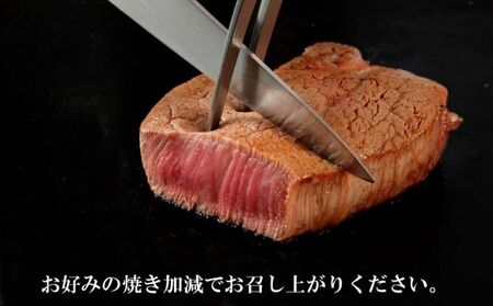 但馬牛「黒田庄和牛」サーロインステーキ肉（200g×2枚）