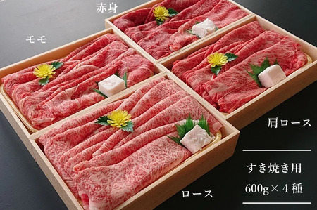神戸ビーフ　食べ比べ詰合せ（7.2kg・冷凍）