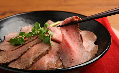 神戸牛ローストビーフ・ブロック400g