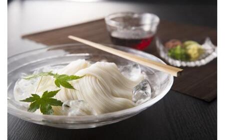 三輪素麺 神杉 1,300g（ 50g × 26束 ）