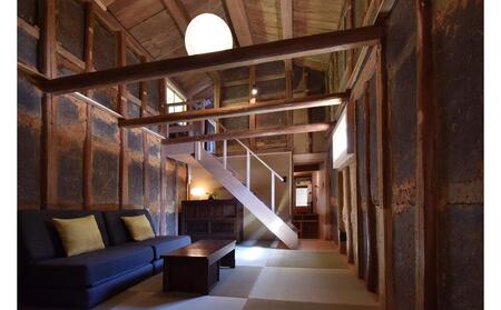 うだ薬湯の宿 やたきや 宿泊利用券 30,000円分