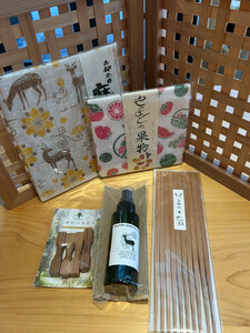 なら歴史芸術文化村 工芸品館 セレクトセット