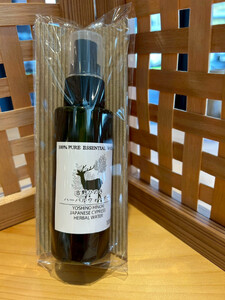 なら歴史芸術文化村 工芸品館 セレクトセット