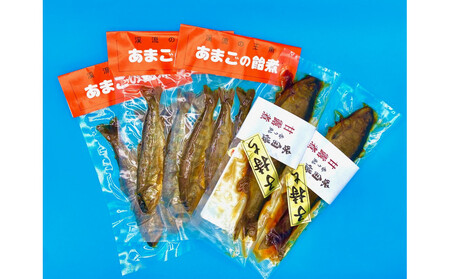 渓流の王魚あまごの飴煮と子持ち鮎の甘露煮セット！ 8,750円