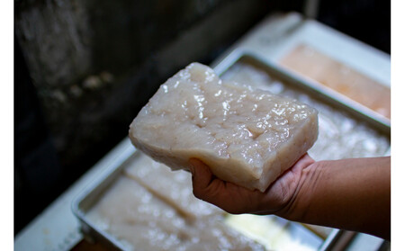 手作りこんにゃく 吉野の琥珀 330g×3個セット