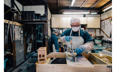 手作りこんにゃく 吉野の琥珀 330g×3個セット