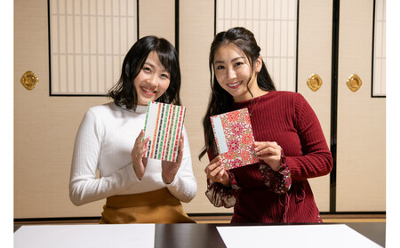 由緒あるお寺で御朱印づくり～お抹茶つき～体験チケット