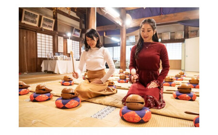 由緒あるお寺で御朱印づくり～お抹茶つき～体験チケット