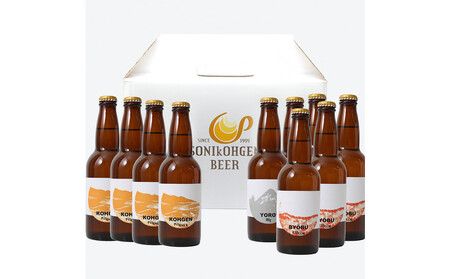 【奈良県のクラフトビール】インターナショナルビアカップ金賞受賞ブルワリー 曽爾高原ビール 10本セット 330ml×10本計3300m /// ビール クラフトビール 地ビール お得な返礼品 クラフト クラフトビール飲み比べ クラフトビールおつまみ クラフトビール 飲み比べ 地ビール 飲み比べ 美味しい 瓶ビール 人気のしな 人気 人気ランキング 人気商品 beer 人気の品 お礼の品