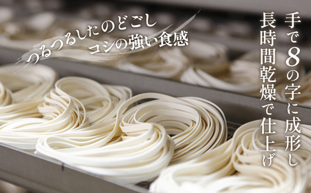 コーチン手折りきしめん（つゆ付） 10食 ／ 名古屋コーチン きしめん つゆ付 のど越し コシ 和風 なごや セット 贈り物 名古屋名物 簡単調理 乾麺 なごやめし 名古屋めし ご当地 送料無料 愛知県 No.022