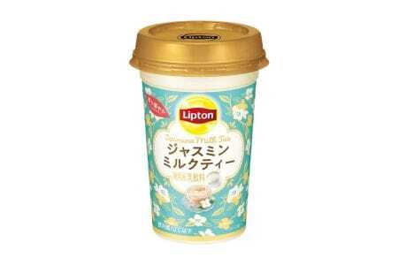 リプトン ジャスミンミルクティー 240ml×10本　森永乳業 ／ ジュース 乳飲料 ミルクティー ジャスミン茶 茶葉 銀毫 ブレンド 華やか コク 癒し ティータイム リラックス リフレッシュ 飲み物 まとめ買い 愛知県 No.192