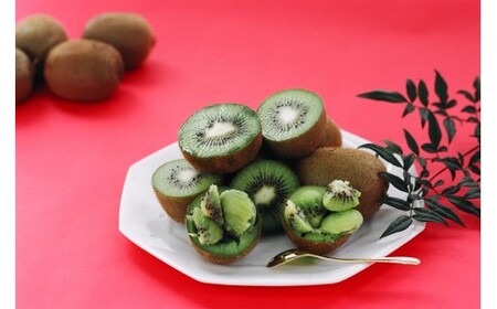 M008 熟姫キウイフルーツ 約3.5kg サイズお任せ