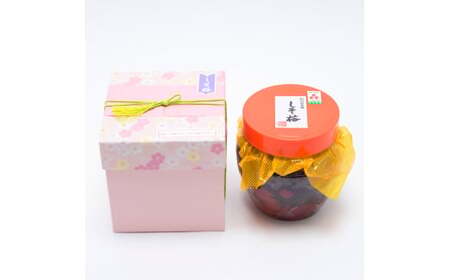 M018 昔ながらの塩っぱい梅干(しそ梅)赤しそ150g入り