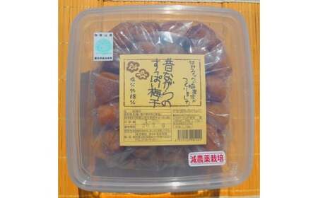 M033　昔ながらのすっぱい梅干