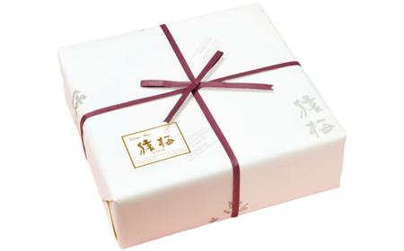 M034　紀州南高梅　猿梅まろやか（塩分８％）