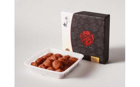 M038 勝喜梅 はちみつ仕立て「歌」