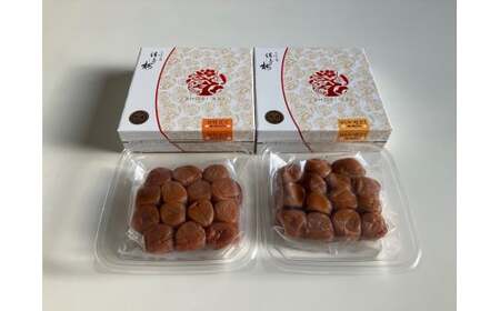 M039 勝喜梅 心くばり250g2種セット