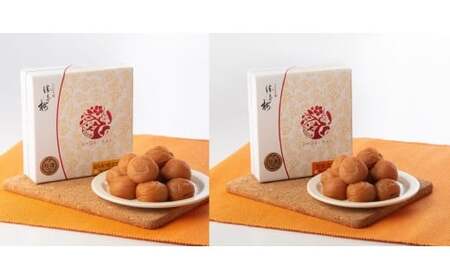 M039 勝喜梅 心くばり250g2種セット