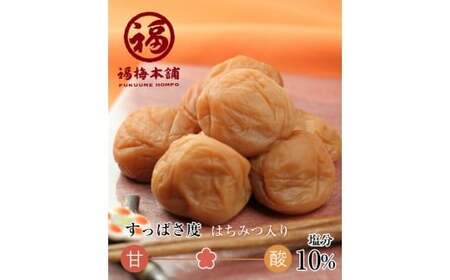 M050　３種食べ比べ７５０ｇセット