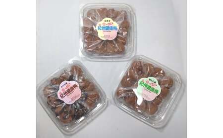 M055 紀州健康梅 自然干し 味わい かつお梅 各400g