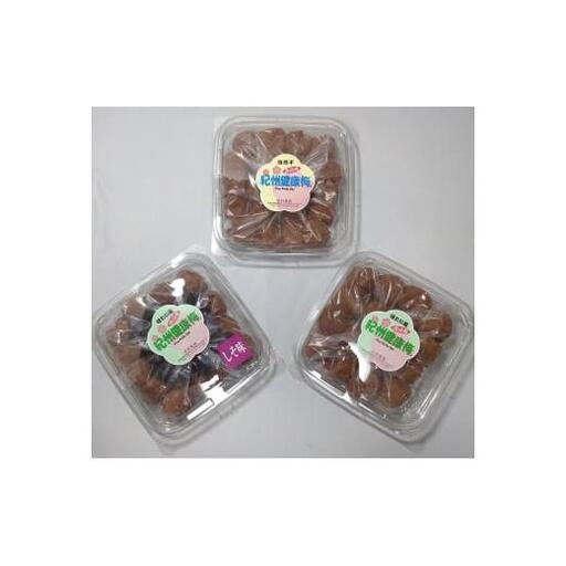 M056　紀州健康梅　自然干し　味わい　味しそ　各４００ｇ