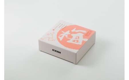 M064　紀州南高梅しそプレミアム塩分約６％