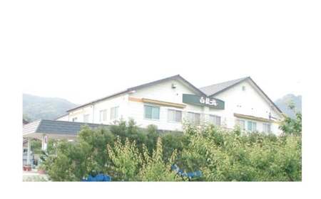 M071 紀州完熟南高梅 和み梅