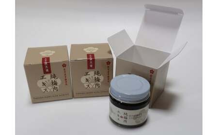 M078 純梅肉エキス30g×3個セット