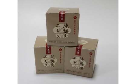 M078 純梅肉エキス30g×3個セット