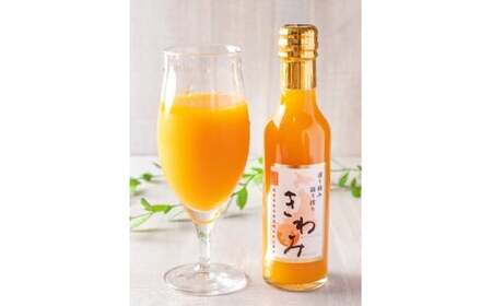 M092　きわみみかんジュース２００ｍｌ×５本入りギフト