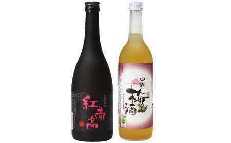 M102 本格梅酒飲み比べセット