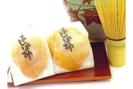 M111　ふるさとにありがとうあんぽ柿１２個入り