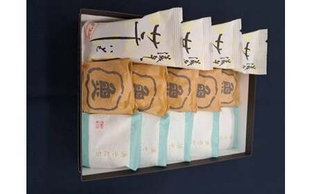 M112　儀平プレミア和歌山セット