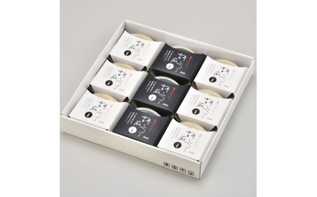 M115　和風ブランマンジェ　胡麻ふるり詰合せＦＲ−９