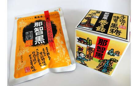 M116 黒あめ那智黒と巻き飴のセット