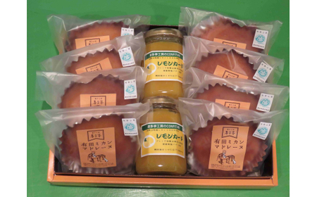 M122　レモンカード１４０ｇ×２個　蜜柑マドレーヌ×８個