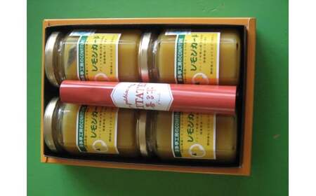 M123　レモンカード１４０ｇ×４個