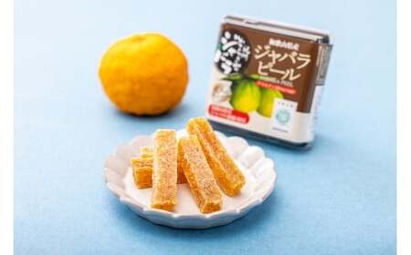 M125 紀州かつらぎ山のジャバラプレミア和歌山セット