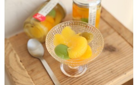 M127　コンポート　みかん＆ポンチ